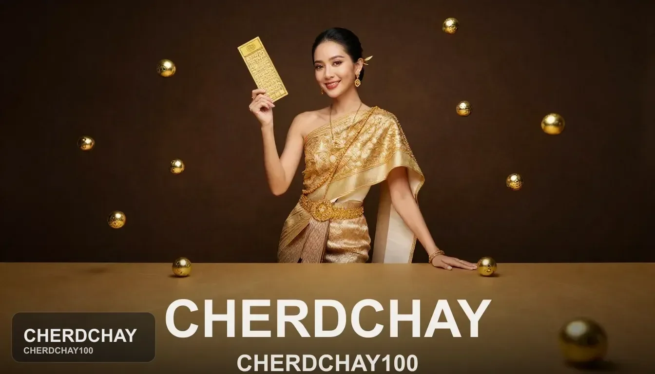 วิธีดูสรุปรายการก่อนกดยืนยันใน CHERDCHAY